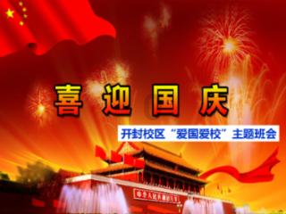 洪涛股份被债权人申请重整 前三季度毛利率为负 可持续经营能力有待观察