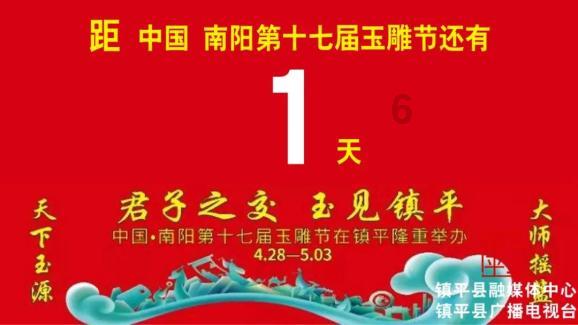 快速扣篮