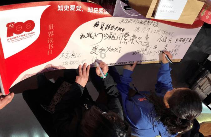 见习小魔女勇闯猪窝岛