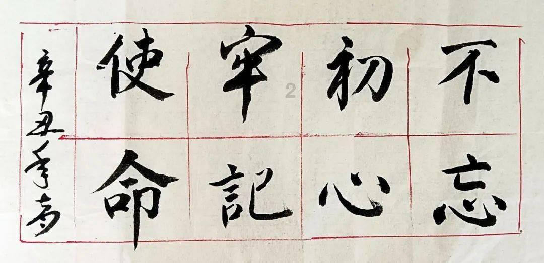 街头霸王5